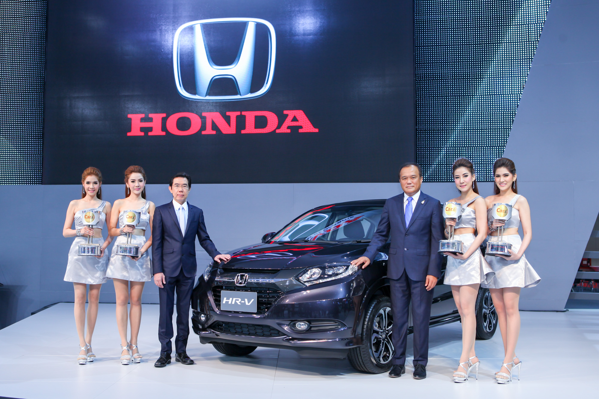 Honda Car of the Year 2015