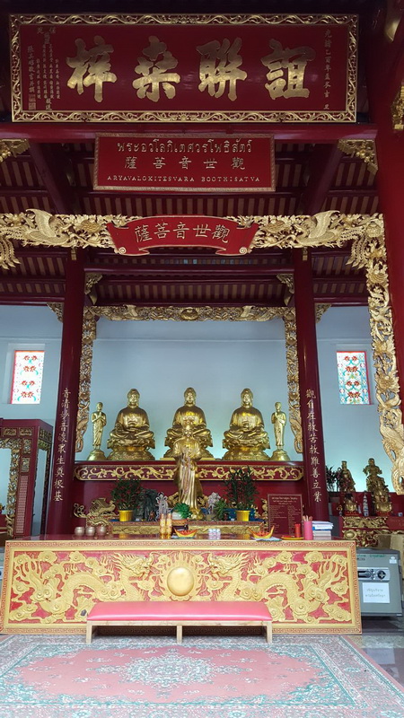 Phra Phuttha Chao 130765