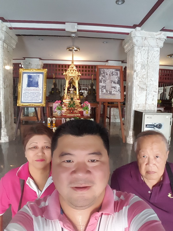 Luang Phor Lee 011264