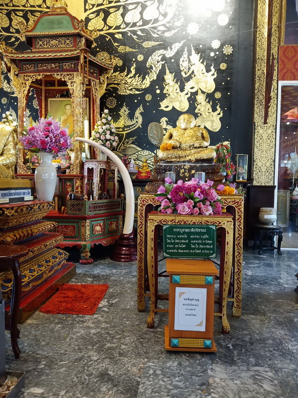 Phra Sang Kha Jai 171164
