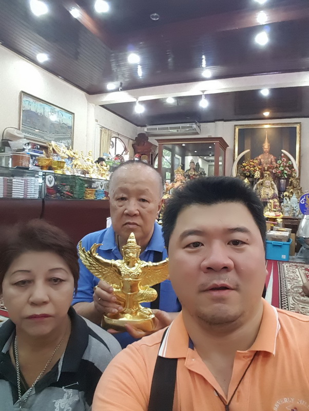 Pu Pha Ya Krut 220265