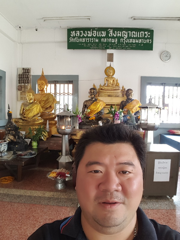 Wat Kantathararam 231164
