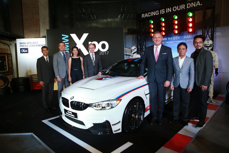BMW Xpo 2017 Press Conference